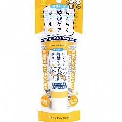 Super Cat 貓犬用爪墊潤膚膏 30g 