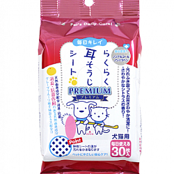 SUPER CAT - 易耳清潔片30張(粉紅) (平行進口)