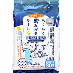 SUPER CAT - 簡易刷牙片30片(藍) (平行進口)