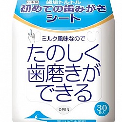 TAURUS 初使用潔齒濕紙巾(牛奶風味) 30枚入 (平行進口)