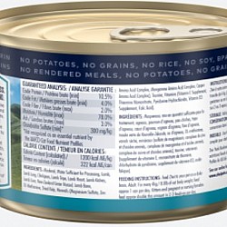 (Points Redemption: 19000) Ziwi Peak Wet Mackerel & Lamb Recipe for Cats 85g (Expiry Date: 20-12-2025) (Points Redemption: 19000) Ziwi Peak Wet Mackerel & Lamb Recipe for Cats 85g (Expiry Date: 20-12-2025)