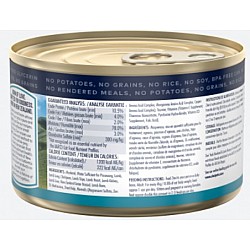 (積分換領:19000) Ziwi Peak 鮮肉貓貓罐頭 鯖魚及羊肉配方 85g (食用期限: 20-12-2025)