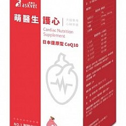 LoveMyPet_Cardio 樂寵護心 (=萌醫生護心) 犬貓專用心臟保健食品 (貓狗合用) 每樽56毫升