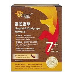 (積分換領: 145,000) Cosset 靈芝蟲草老年犬專用配方30粒 (食用期限: 08-02-2026)