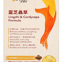 Cosset 靈芝蟲草犬用肉粒配方160粒