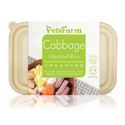 PetsFarm 汪星人鮮食便當：上湯娃娃菜肉餅飯