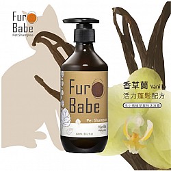 Furbabe毛小孩寵物沐浴露 香草蘭300ml( 活力蓬鬆配方)