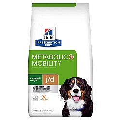 Hill's Dog Metabolic + Mobility + Joint Care 8.5lbs