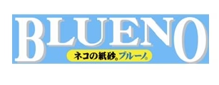 BLUENO