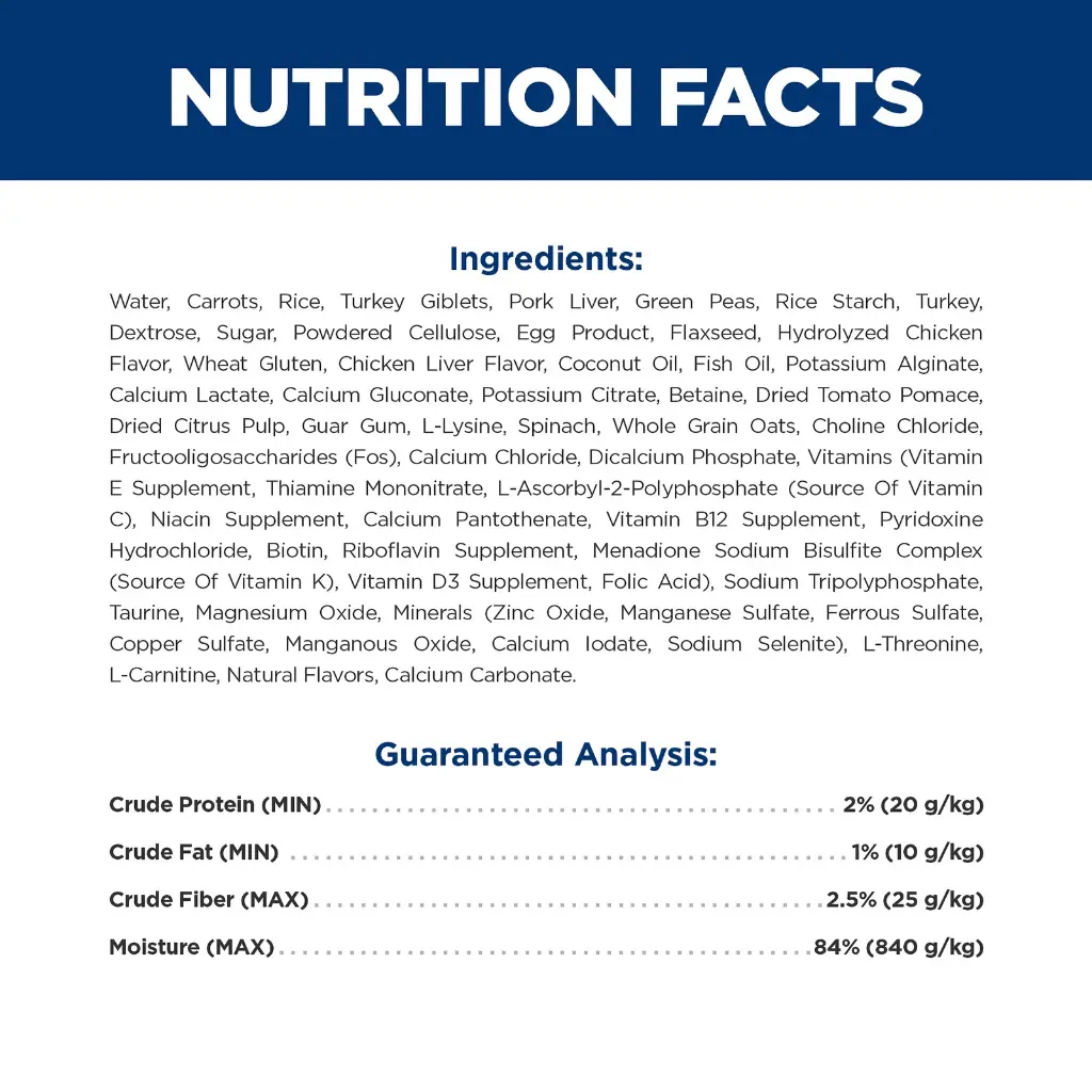 WhatsApp Image 2026-01-21.webp