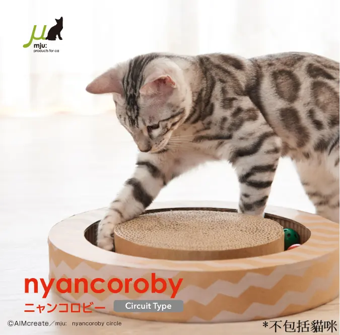 GariGari_Nyancoroby_Circle_34x34x5cm.webp
