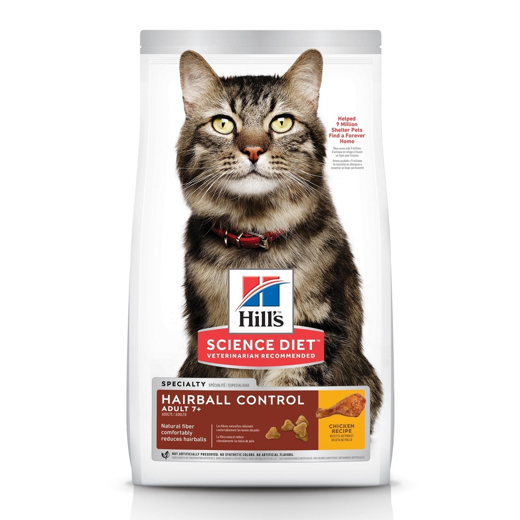 Hill's Cat Mature Adult 7+ Hairball Control 高齡貓去毛球專用配方 7lbs