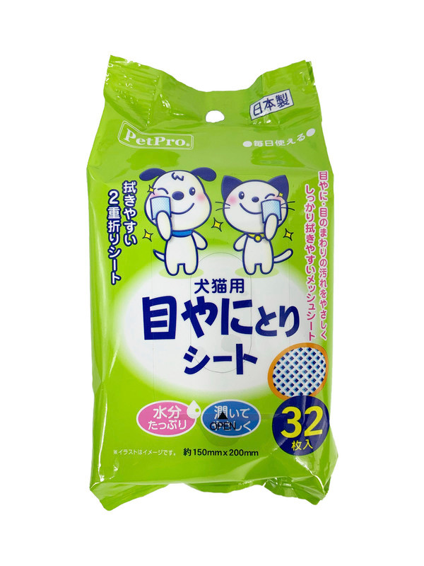 (Directly from Japan) Pet Pro Japan Eye Wipes 32pc