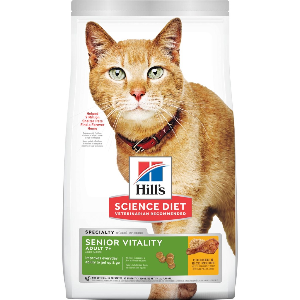Hill's Science Diet Adult 7 + Senior Vitality Chicken Rice Dry Cat Food 3lbs