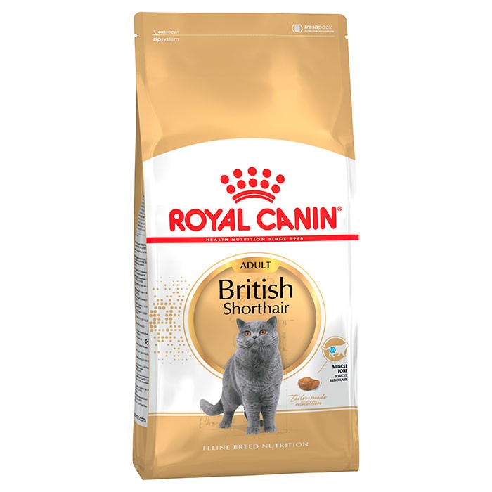 Royal Canin British Shorthair Adult (For 12 months up) Dry Cat Food 2kg