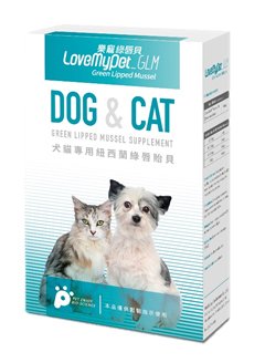 LoveMyPet_GLM 樂寵 綠唇貝 犬貓專用紐西蘭綠唇貽貝 (貓狗合用) 每樽30顆 (包裝已經更改為 -AskVet 萌醫生)