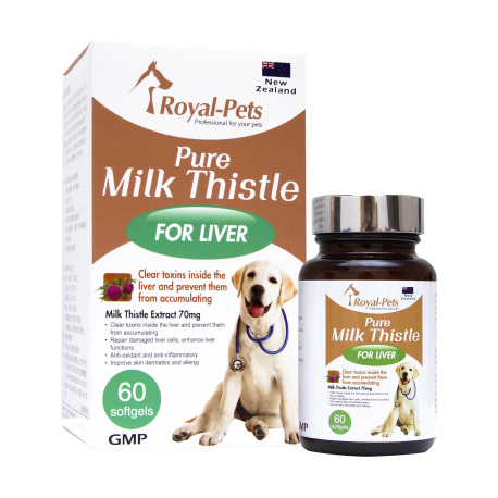 Royal-Pets Pure Milk Thistle For Liver 60 Softgels