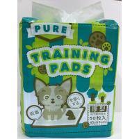 Pure寵物尿塾50 片2尺(45X60cm)