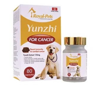 Royal Pets 犬用純正雲芝 80粒膠囊