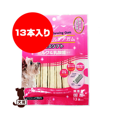 「日本直送」PetPro Chewing Gum 牛奶乳酸菌三角棒 潔齒骨磨牙棒 狗狗小食 13枝 Made in Japan