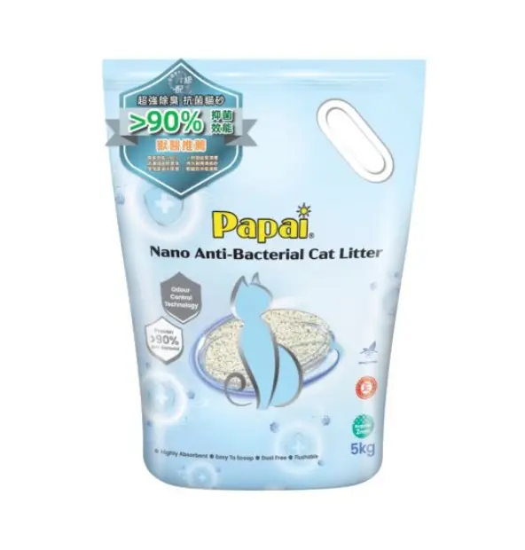 Papai Nano Anti-Bacterial Cat Litter 5kg (2mm)