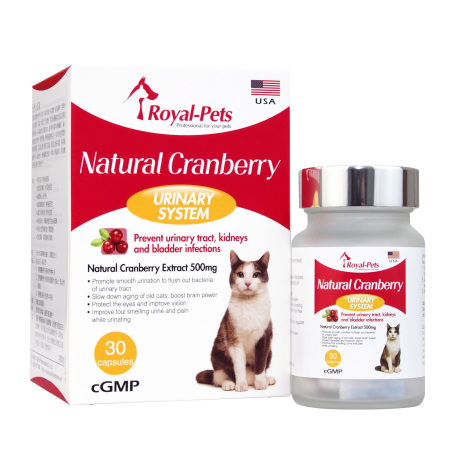 Royal- Pets Natural CranBerry For Cat 30 Caps
