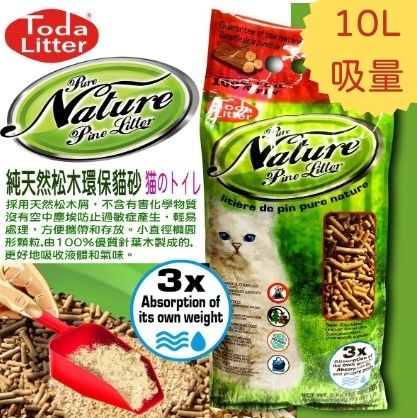 TODA Pure Nature Pine Litter 6kg (10L of liquid absorption)