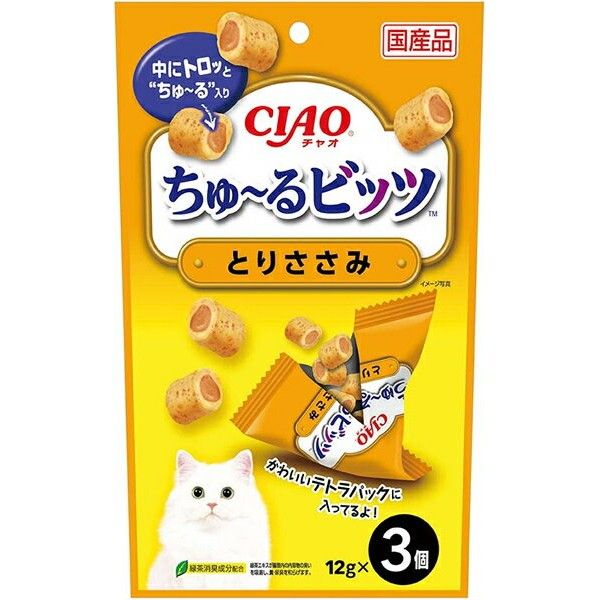 Ciao 流心粒粒 雞肉味 12g x3 