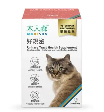 Moreson Urinary Tract Health Supplement Tablets For Cats 30pcs