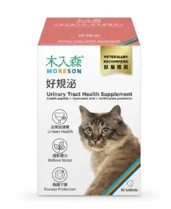 Moreson Urinary Tract Health Supplement Tablets For Cats 60pcs