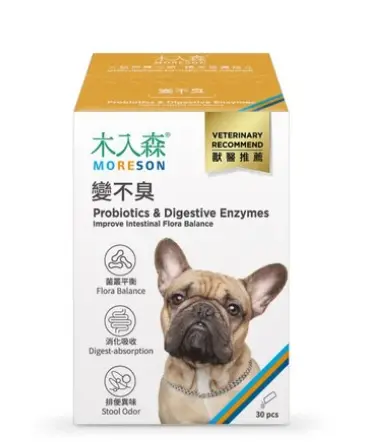 Moreson Probiotics and Digestive Enzymes for Dogs 2g x30