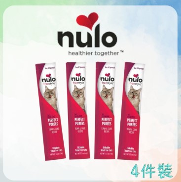 Nulo - Nulo FreeStyle Grain-Free Perfect Purée (Tuna & Crab Recipe) for Cats 14g x4