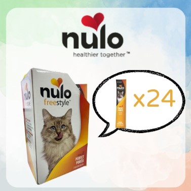 Nulo - Nulo FreeStyle Grain-Free Medalseries Perfect Purees (Chicken Flavor) For Cats 14g x 24