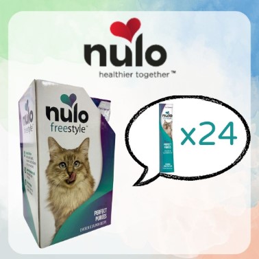 Nulo - Nulo FreeStyle Grain-Free Perfect Purée (Chicken & Salmon Recipe) for Cats 14g x 24