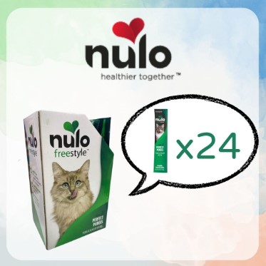 Nulo - Nulo FreeStyle Grain-Free Perfect Purée (Tuna & Scallop Recipe) for Cats 14g x 24