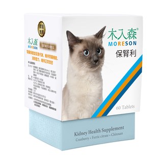 木入森 貓咪保腎利 60顆｜貓咪腎臟保健
