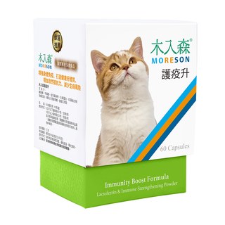 木入森 貓咪護疫升 60顆｜離胺酸等六大免疫配方