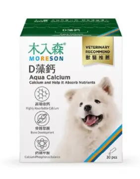 木入森犬寶D藻鈣 30包
