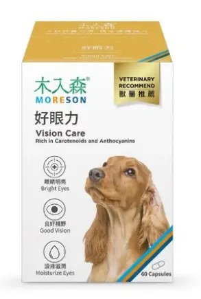 Moreson Vision Care (Lutein+Zeaxanthin+Bilberry) Supplement for Dogs 60 Capsules