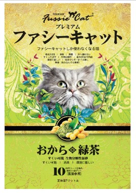 Fussie Cat - Fussie Cat Green tea flavored tofu cat litter 7L