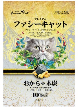 Fussie Cat - Fussie Cat Charcoal Flavour Tofu Cat Litter 7L