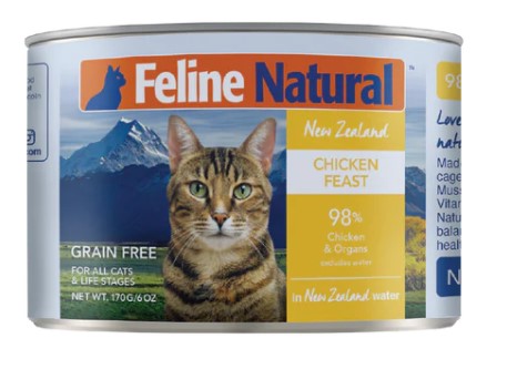 Feline Natural Chicken 雞肉盛宴  85g