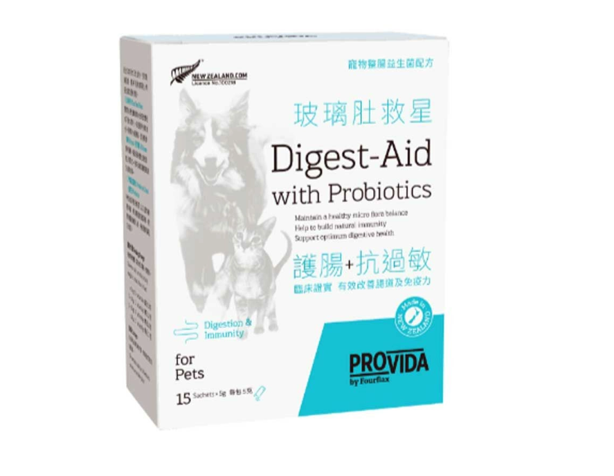 ProVida 寵物玻璃肚救星 護腸+抗過敏腸胃保健品 5g x15小包 