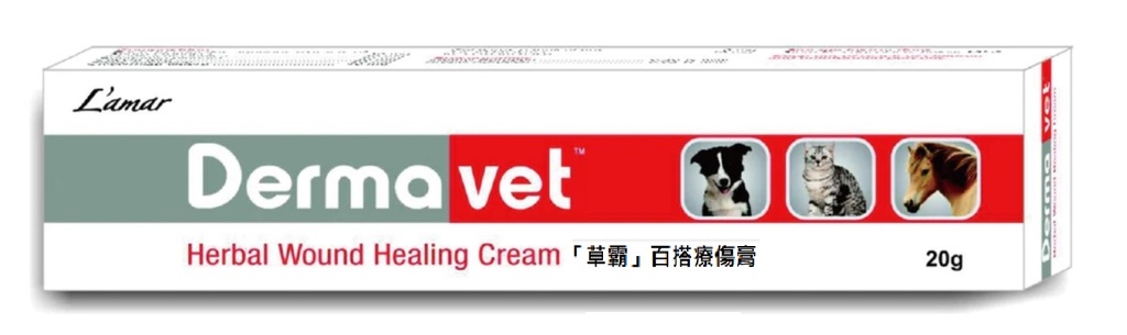 L' Amar Derma Vet Herbal Wound Healing Cream 20g