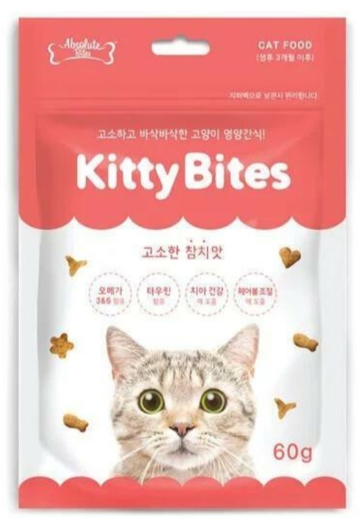 Absolute Bites - Kitty Bites潔齒化毛美毛 貓咪營養小脆餅 吞拿魚味) 60g