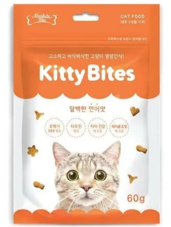 Absolute Bites - Kitty Bites潔齒化毛美毛 貓咪營養小脆餅 (三文魚味) 60g