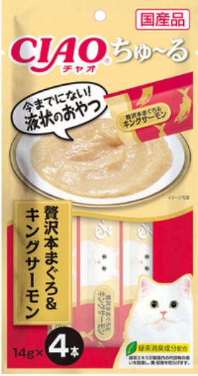 CIAO - 日本貓肉泥小食 (嚴選豪華吞拿魚&帝皇三文魚) 14g x4 