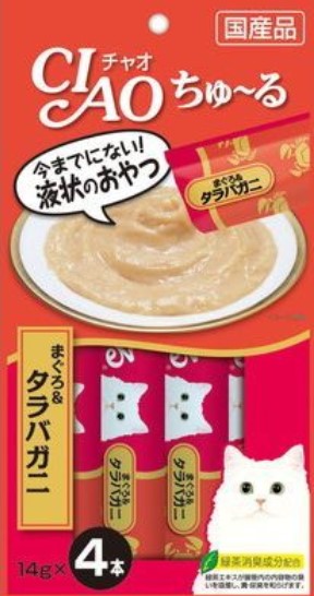 CIAO - 日本貓肉泥小食 (吞拿魚和鱈場蟹) 14g x4 