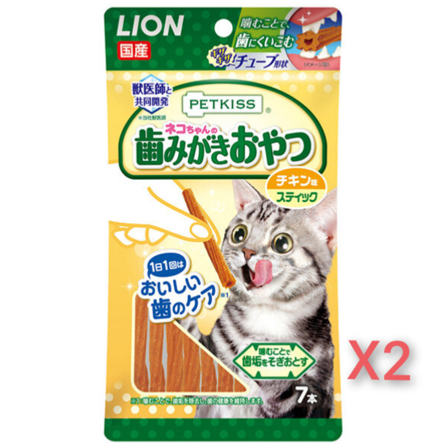 Lion Pet - PetKiss Cat Teeth Treats Stick Chicken Flavor 7pcs (2 packs)