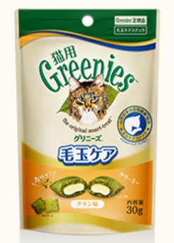 Greenies - Japan Dental Treats (Chicken Flavor) for Cats 30g (Parallel import)